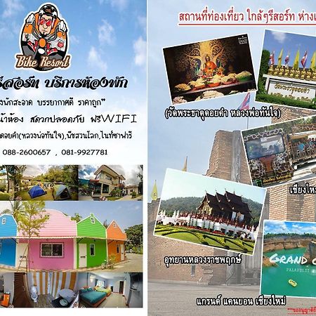 Bike Resort Chiangmai Čiang Mai Exteriér fotografie