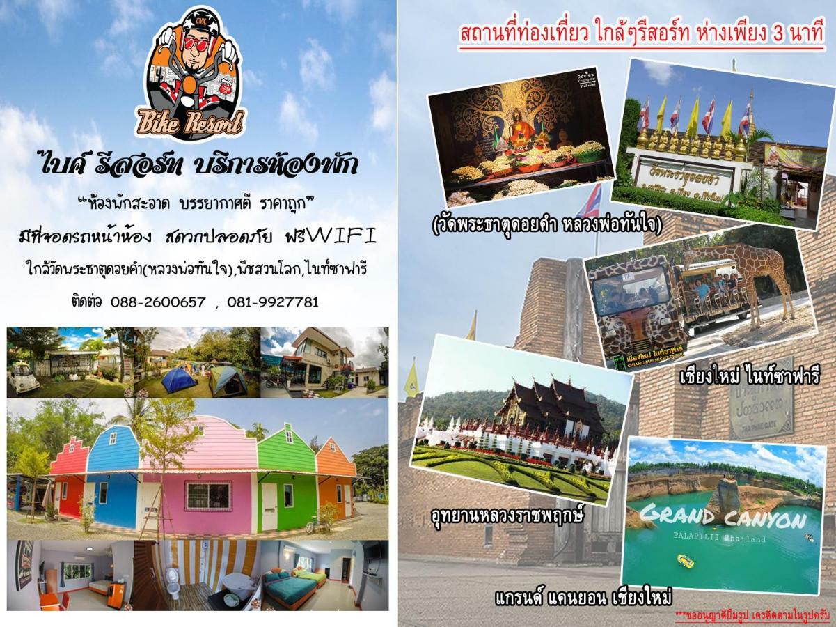 Bike Resort Chiangmai Čiang Mai Exteriér fotografie